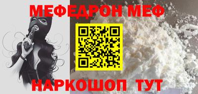 кокс Туймазы