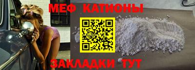 MDMA Усть-Илимск