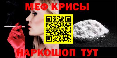 apvp Усть-Джегута