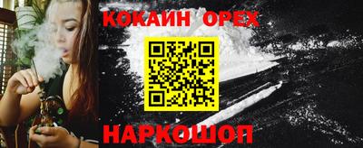 apvp Усть-Джегута