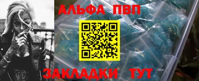 мескалин Тула