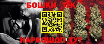 мяу мяу мука Уссурийск