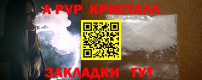 мескалин Тула