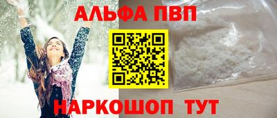 кокс Туймазы