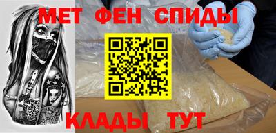 MDMA Усть-Илимск