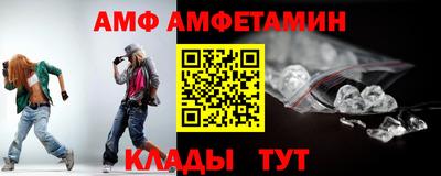 MDMA Усть-Илимск