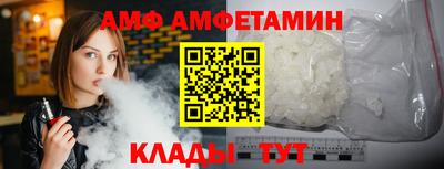 кокс Туймазы