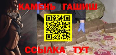 первитин Тулун