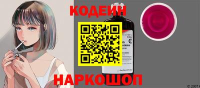 кокс Туймазы
